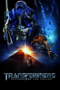 Transformers 2 : Revenge of the Fallen ทรานส์ฟอร์เมอร์ส 2 : อภิมหาสงครามแค้น