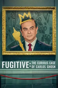 The Curious Case of Carlos Ghosn หนี คดีคาร์ลอส กอส์น