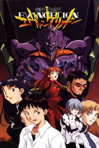 Neon Genesis Evangelion อีวานเกเลียน มหาสงครามวันพิพากษา ซีซั่น 1 EP.1-26