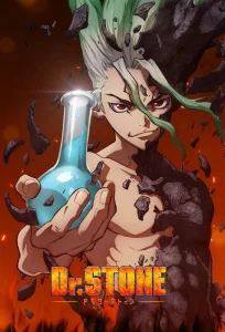 Dr. Stone: Science Future ด็อกเตอร์สโตน ซีซั่น 1 EP.1-24