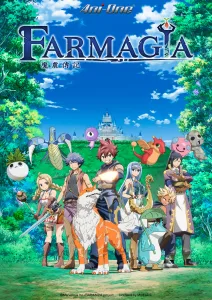 Farmagia ฟาร์มาเกีย ซีซั่น 1 EP.1-12