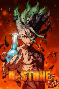 Dr. Stone: Science Future ด็อกเตอร์สโตน ซีซั่น 1 ตอนที่ 1-24
