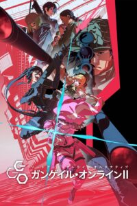 Sword Art Online Alternative Gun Gale Online II ซอร์ด อาร์ต ออนไลน์ อัลเทอเนทีฟ: กันเกล ออนไลน์ ซีซั่น 2 ตอนที่ 1-11