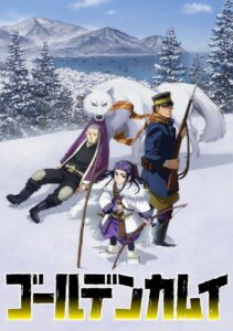 Golden Kamuy โกลเด้น คามุย ซีซั่น 1 ตอนที่ 1-12