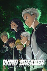 WIND BREAKER วินด์เบรกเกอร์ ซีซั่น 1 ตอนที่ 1-1