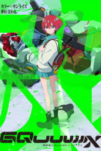 Mobile Suit Gundam GQuuuuuuX โมบิลสูทกันดั้ม จีควักซ์ ซีซั่น 1 ตอนที่ 1-1