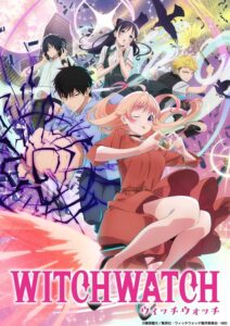 Witch Watch วิทช์วอทช์ ซีซั่น 1 ตอนที่ 1-1